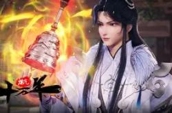 -包含意甲十万修肉球行经典传统的词条