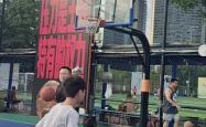 开云体育下载-美妙的篮球比赛带给人们无尽的惊喜