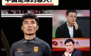 开云平台-球员受训情况曝光，能否为球队胜利助力？的简单介绍