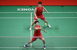 开云体育APP下载-胜券在握：马来西亚羽毛球选手晋级决赛