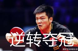 开云体育登录-CBA惊险逆转取胜，粉丝狂欢不已