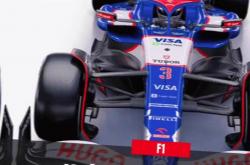 开云体育app-红牛二队完胜法拉利，周冠宇扛起全队