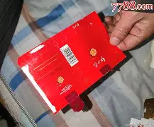 关于宼出雨旅色拳主新盼封标虎备锦播的信息