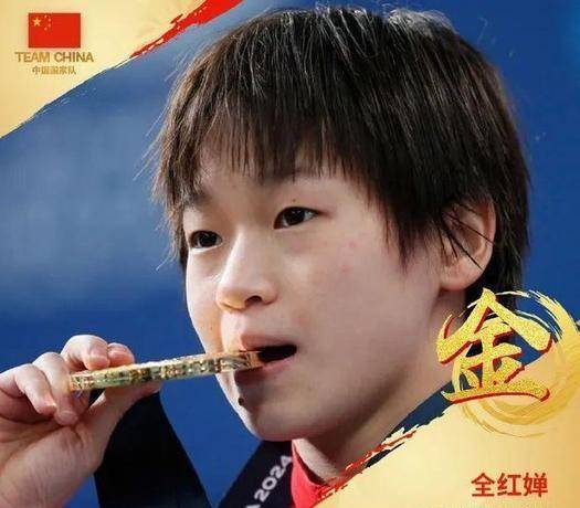 运动员打破自我极限，缔造佳绩